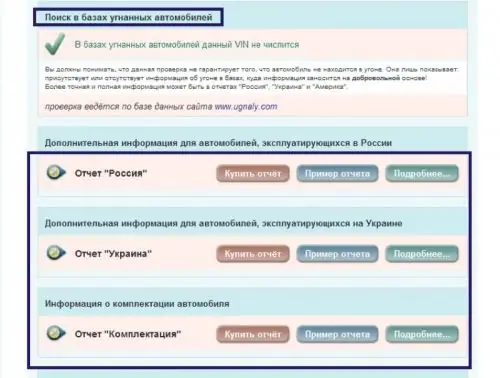 So lochen Sie den Weincode des Autos