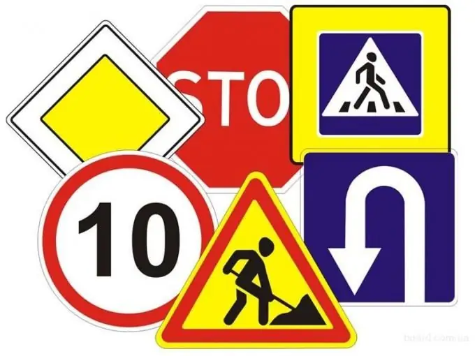 How to learn road signs quickly