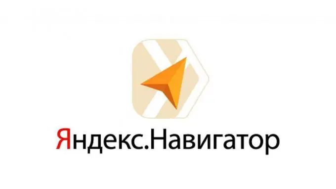 Yandex Navigator интернетсіз жұмыс жасай ма?