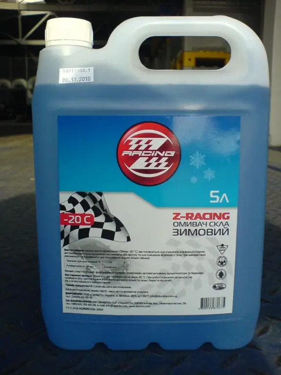 How to choose an antifreeze liquid